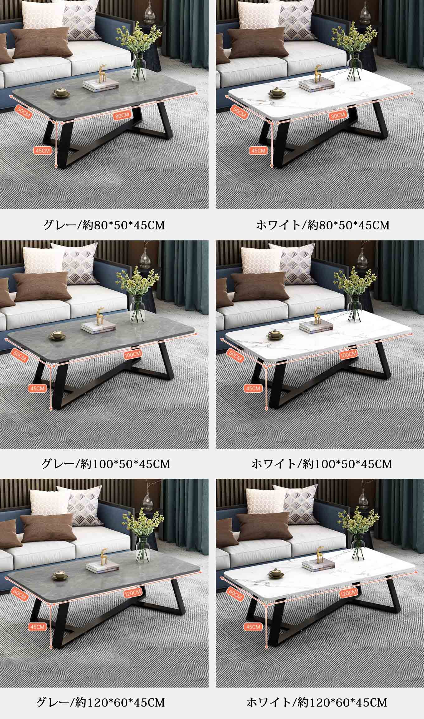 マーブル調 シンプル モダン コーヒーテーブル - 画像 (6)