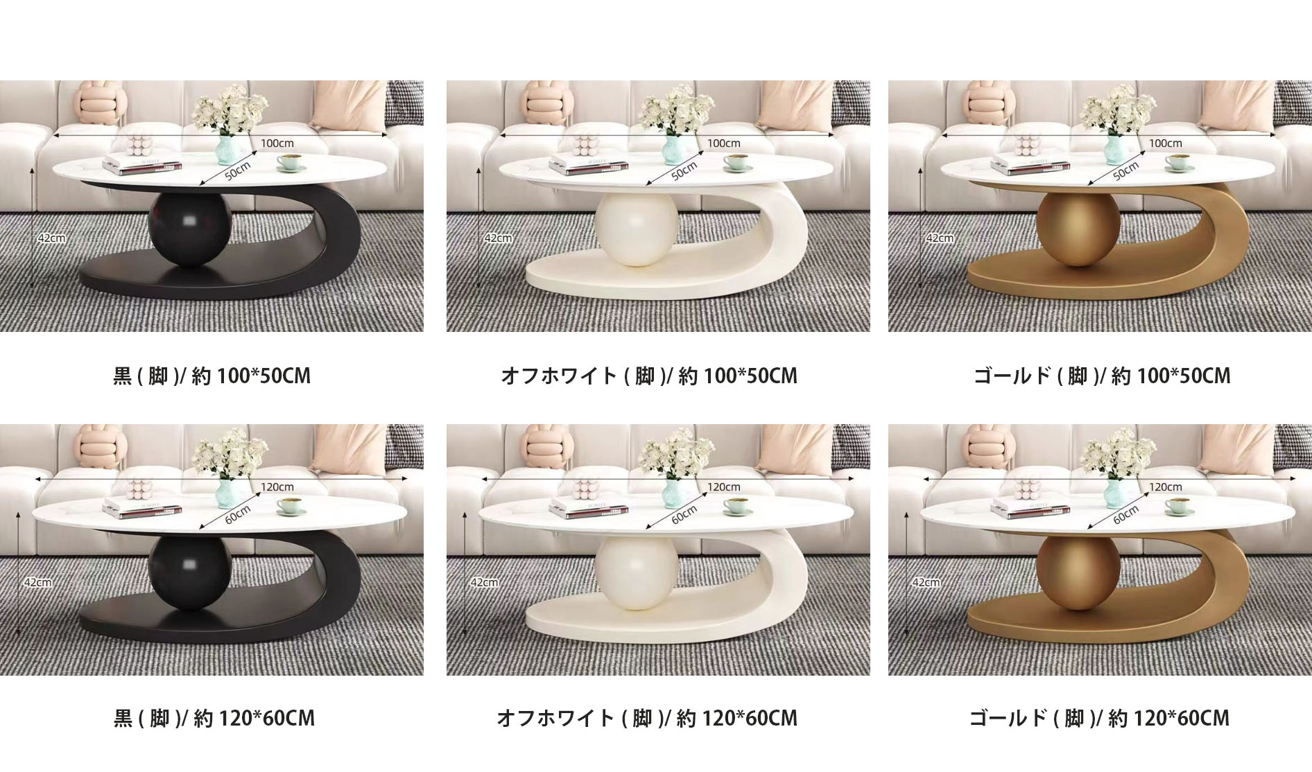 マーブル調 コーヒーテーブル シンプル モダン スチール製 - 画像 (9)