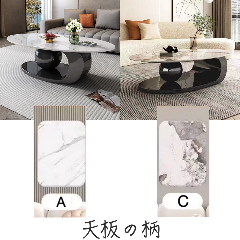 マーブル調 コーヒーテーブル シンプル モダン スチール製 - 画像 (8)